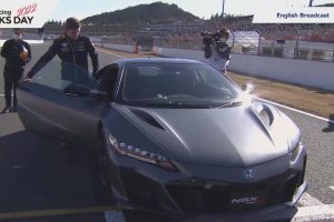 verstappen’s honda nsx type s