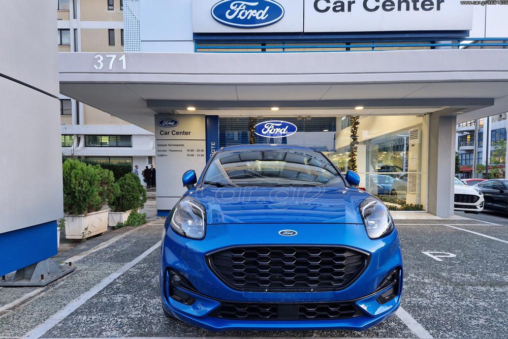 https://autogreeknews.gr/wp-content/uploads/2022/12/Ford-Puma-1.5-diesel-carcenter-6.jpg