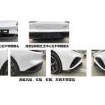 Nezha-E-Coupe-By-Hozon-8