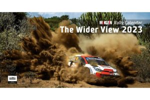 Wider-view-2023-00-Cover