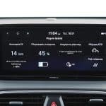 Hyundai Santa Fe PHEV 2022 (19)
