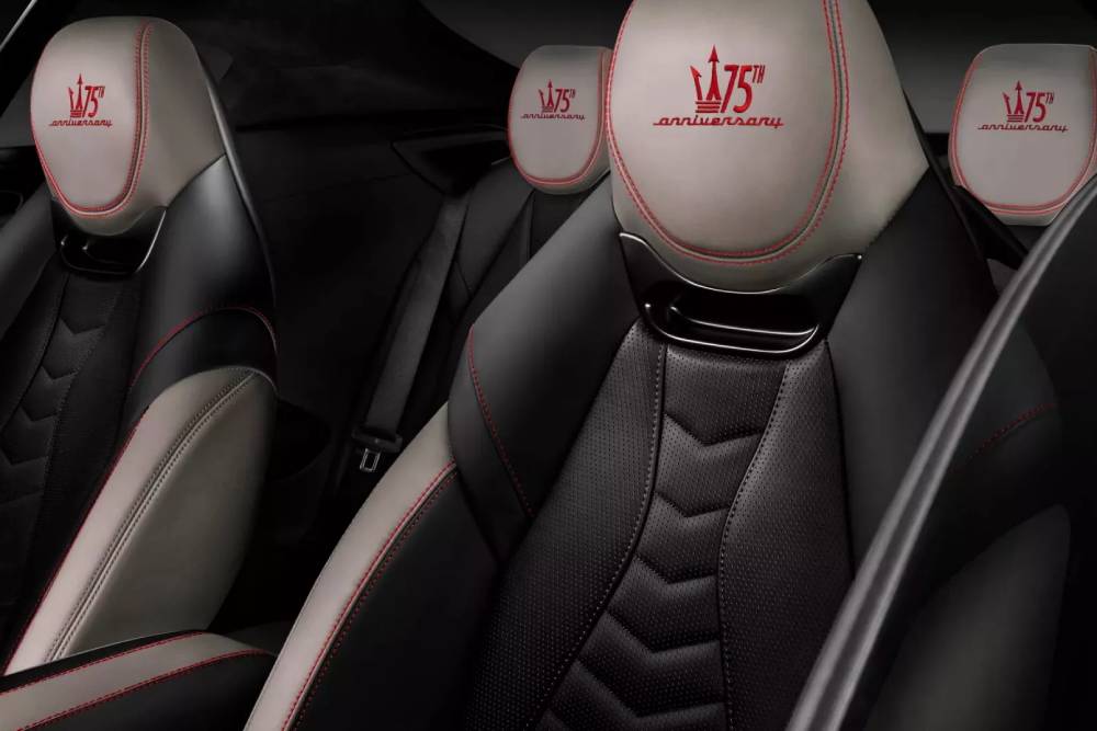 https://autogreeknews.gr/wp-content/uploads/2023/01/Maserati-GranTurismo-Trofeo-PrimaSerie-75th-Annive-3.jpg