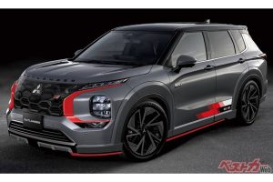 01_s_2024-2025SCOOP_33