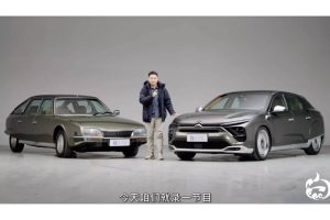 Citroen-C5X-Inspired-By-The-CX-2