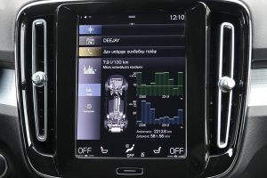 Volvo XC40 T5 2023 (26)