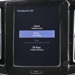 Volvo XC40 T5 2023 (28)