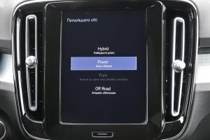 Volvo XC40 T5 2023 (28)