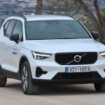 Volvo XC40 T5 2023 (4)