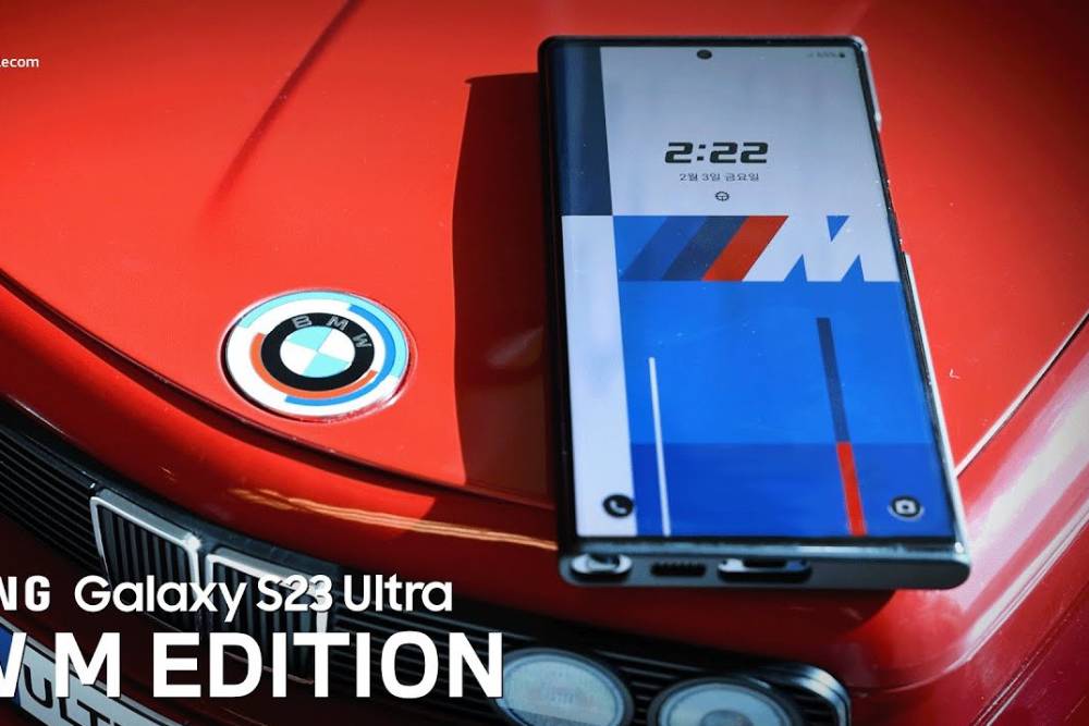 https://autogreeknews.gr/wp-content/uploads/2023/02/samsung-galaxy-s23-bmw-m-edition-02.jpg