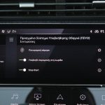 Peugeot 408 1.2 PureTech 130 (31)