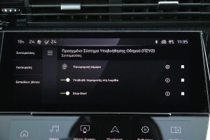 Peugeot 408 1.2 PureTech 130 (31)