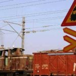 diavasi trenou 02 (1)