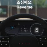 hyundai pixel light steering wheel 03