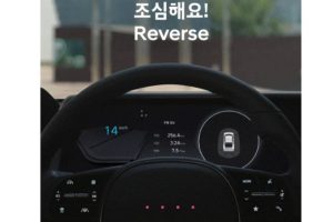 hyundai pixel light steering wheel 03