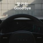hyundai pixel light steering wheel 04