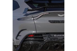 theres-nothing-james-bond-ish-about-mansorys-aston (3)