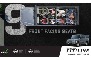 2023-force-citiline (1)