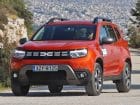 Dacia-Duster-dynamic