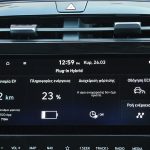 Hyundai Tucson PHEV (20)