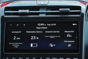 Hyundai Tucson PHEV (20)