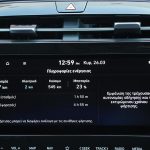 Hyundai Tucson PHEV (22)