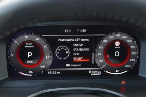 Nissan X-Trail E-Power (20)