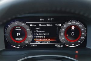 Nissan X-Trail E-Power (21)