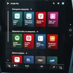 Renault Austral 1.3 160 (28)