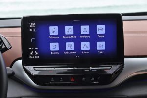 VW-ID.5-Pro-204-PS-(20)