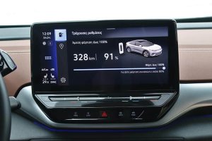 VW-ID.5-Pro-204-PS-(23)