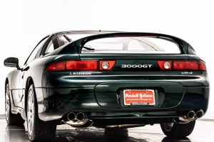 Used-1997-Mitsubishi-3000GT-VR-4-1684178535-6