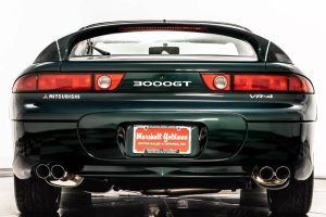 Used-1997-Mitsubishi-3000GT-VR-4-1684178535-7