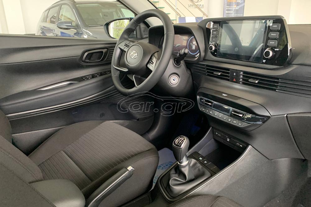 https://autogreeknews.gr/wp-content/uploads/2023/05/etoimoparadota-Hyundai-i20-4.jpg