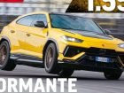 urus performante cayman gts