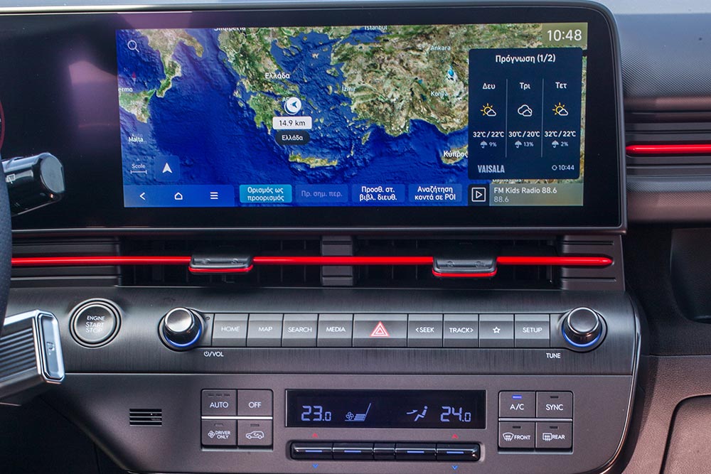 https://autogreeknews.gr/wp-content/uploads/2023/06/Hyundai-Kona-Hybrid-2023-interior-2a.jpg