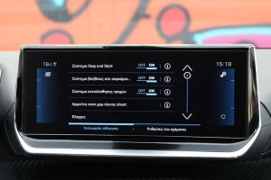 Peugeot-208-1.2-100-(7)