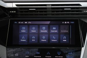 Peugeot 408 PHEV 225 HP (33)