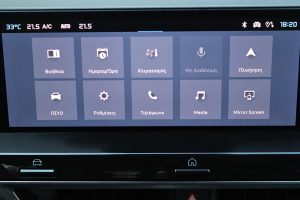 Citroen-C4-X-1.2-PureTech-130-(28)