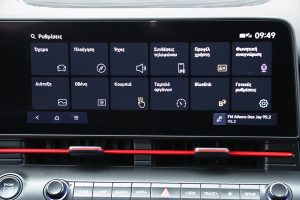 Hyundai-Kona-Hybrid-N-Line-(14)