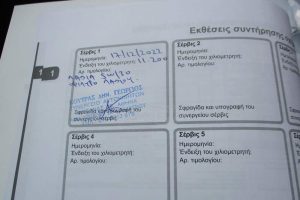 Mitsubishi-ASX-2018-(6)