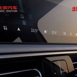BAIC-BJ40-interior-3