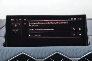 DS 3 1.5 BlueHDi 130 (21)