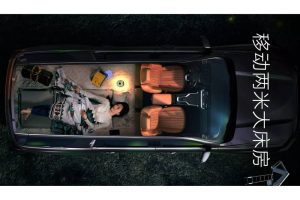 Haval-H5-25-2048×1152