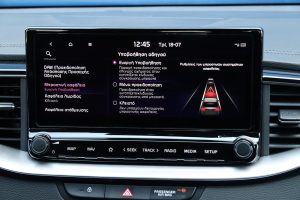 Kia XCeed 1.5 160 PS 2023 (28)