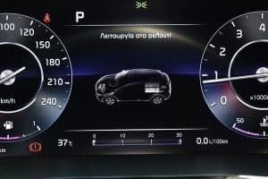 Kia XCeed 1.5 160 PS 2023 (33)