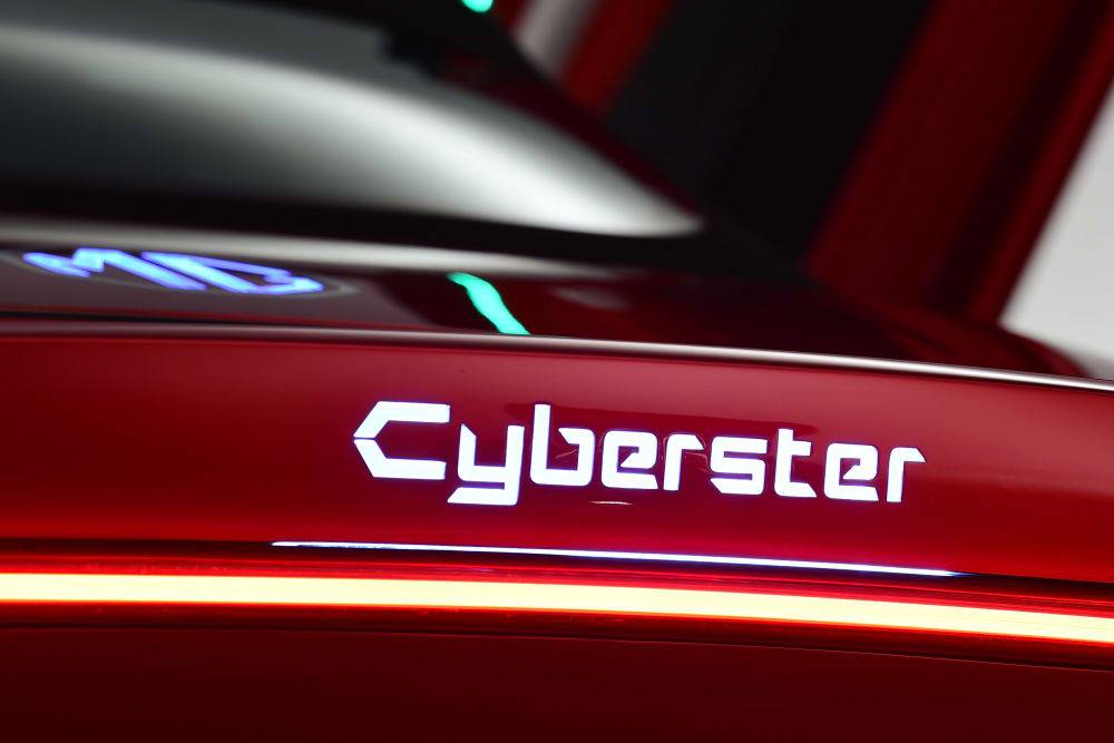 https://autogreeknews.gr/wp-content/uploads/2023/08/MG20Cyberster20roadster202023-5.jpg