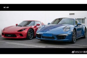 2023-SSC-SC-01-2-2048×1152