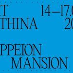 Hyundai-Ioniq-art-athina-(3)