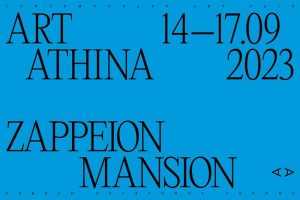 Hyundai-Ioniq-art-athina-(3)