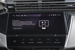 Peugeot 308 1.5 Blue HDi 130 (22)